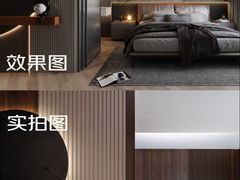 -京东家装(福州总店)