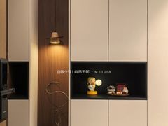 -宝山日月光中心