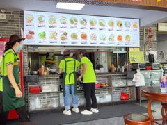 -正果忠记云吞濑粉(总店)