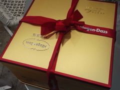 -哈根达斯(皇庭店)