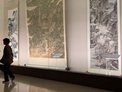 -台北故宫博物院