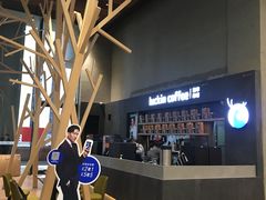 -瑞幸咖啡(艺树家工场店)