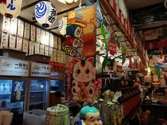 -平成屋·午肴夜酒(四川北路店)