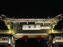 -句容茅山景区