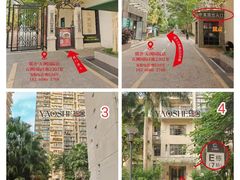 -瑶舍头疗·瑶浴·芳香热石SPA(五洲国际店)
