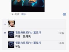 -大商影城(新玛特店)