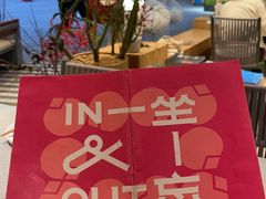 -一坐一忘云南菜(卓悦中心)