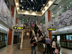 -星湖街(地铁站)