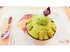 -相思蜜哒(西塔街店)