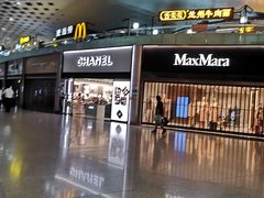 -杭州萧山国际机场