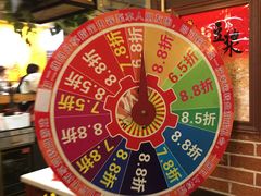 -钢管厂歆瑞源油卤串串香(春熙路太古里店)