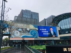 -迪卡侬(雨花店)