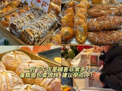 -玥儿弯弯手作烘焙(中海国际社区御城店)