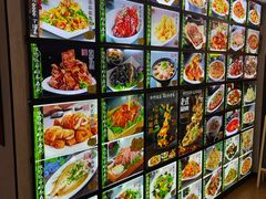 -华竹饭店(中央大街店)