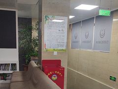 -兔博士口腔(长安分院)