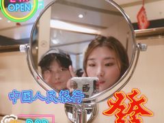 -海底捞火锅(徐州火车站店)