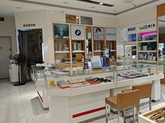 -光明眼镜·蔡司授权(九亭U天地店)