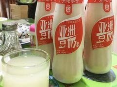 -华哥新鲜猪精品美食