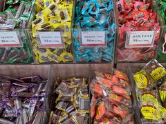 -皇上皇腊味店(下九路店)