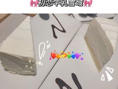 -必胜客(时代广场店)