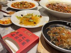 -天辣(金桥啦啦宝都店)