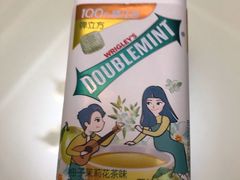 -麦德龙(徐州开发区店)