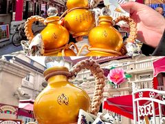 -友谊新天地广场(金街店)
