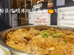 -将军府·鸡毛店(武侯祠店)