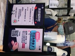 -茶百道(京溪店)