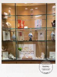 -广州四季酒店·花水疗中心·高空Spa