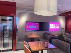 -老板恋上鱼(恒隆广场店)