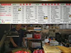-山东傻大粗粮煎饼(牛街店)