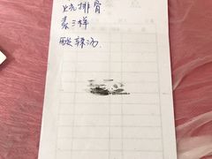 -乐乐餐厅(湘子庙街店)