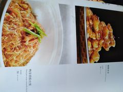 -大鸭梨烤鸭(甘家口店)