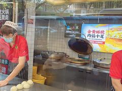 -清真·天府皇城坝百年牛肉火锅(皇城清真寺店)