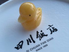 -四川饭店·川味水煮鱼(长白店)