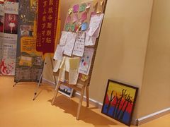 -天津瑞宇康培训学校(爱琴海购物公园店)