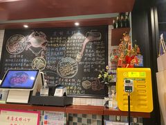 大堂-滕记星发餐室·新加坡菜(巨鹿路店)
