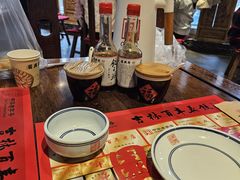 -新兴园饺子馆(河南街店)