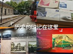 -江墅铁路遗址公园