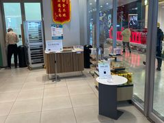 -奈雪的茶(振华商厦店)