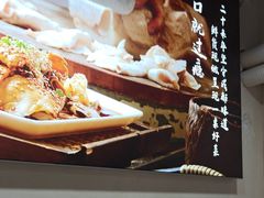 -朱大嘴肥肠血旺(福字街店)