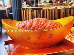 -羊大爷涮肉(亮马桥店)