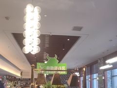 -尚宴牛特鲜自助(太原街万达店)