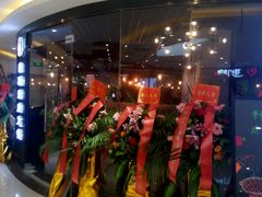 android_upload_pic-探烧自助烤肉火锅(百易店)