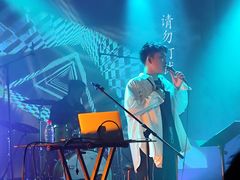 -MAO Livehouse(杭州店)