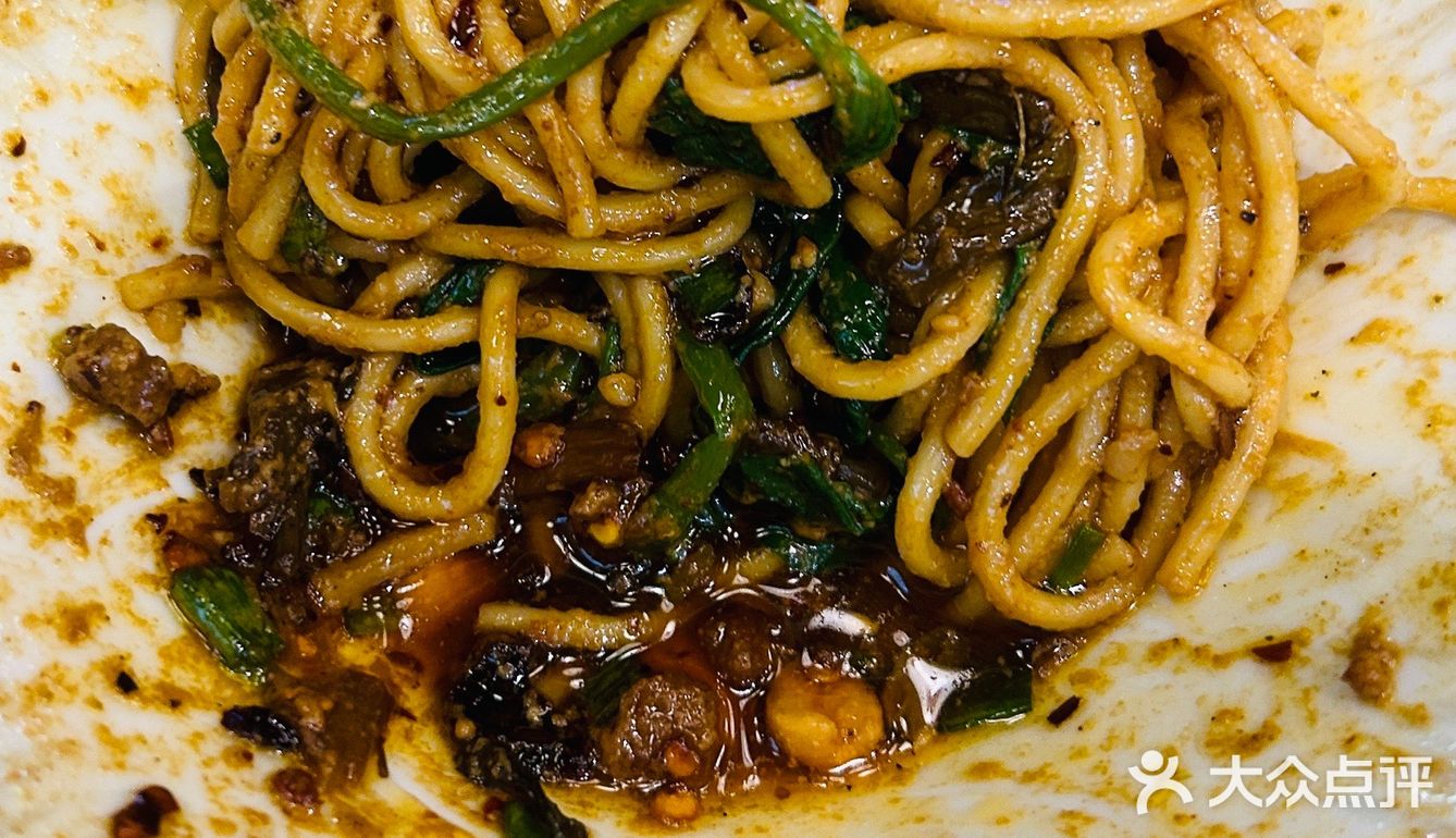 重庆48元的牛肉面