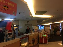 -橙天嘉禾影城(沈阳亿丰店)