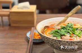 Pork Liver Fish Soup Rice Noodles