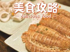 -抱德·潮汕味(琶洲店原惠城鱼仔)